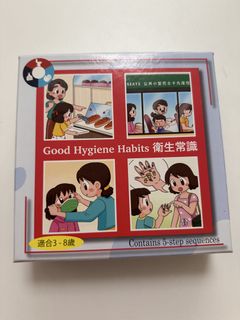 （分類：）位於 。 由 lit140928866 提交（商品編號 1437774301，圖片 1）。簡介： 。
