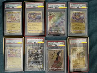 （分類：）位於 。 由 lancerwa 提交（商品編號 1437810398，圖片 1）。簡介： 。