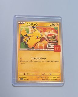 （分類：）位於 。 由 monomooon 提交（商品編號 1435459881，圖片 1）。簡介： 。