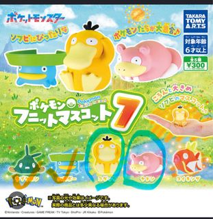 （分類：）位於 。 由 conmia_820 提交（商品編號 1437905934，圖片 1）。簡介： 。