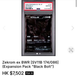 （分類：）位於 。 由 royty 提交（商品編號 1437911345，圖片 1）。簡介： 。