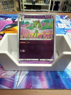 （分類：）位於 。 由 ptcg.store 提交（商品編號 1437895780，圖片 1）。簡介： 。