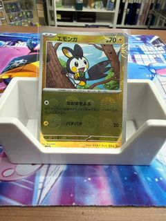 （分類：）位於 。 由 ptcg.store 提交（商品編號 1437895256，圖片 1）。簡介： 。