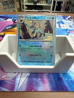 （分類：）位於 。 由 ptcg.store 提交（商品編號 1437896630，圖片 1）。簡介： 。