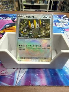 （分類：）位於 。 由 ptcg.store 提交（商品編號 1437895140，圖片 1）。簡介： 。