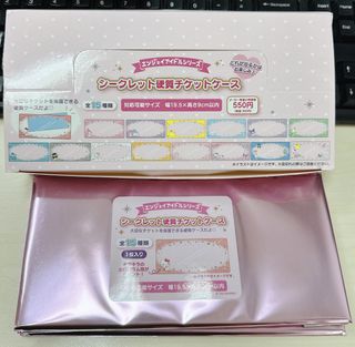 （分類：）位於 。 由 bbpenui 提交（商品編號 1437763246，圖片 1）。簡介： 。