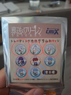 （分類：）位於 。 由 gin0525 提交（商品編號 1437769372，圖片 1）。簡介： 。