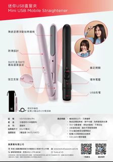 （分類：）位於 。 由 hp_sp002 提交（商品編號 1437874156，圖片 1）。簡介： 。