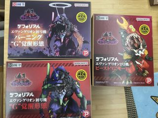 （分類：）位於 。 由 ryan_po 提交（商品編號 1437766419，圖片 1）。簡介： 。