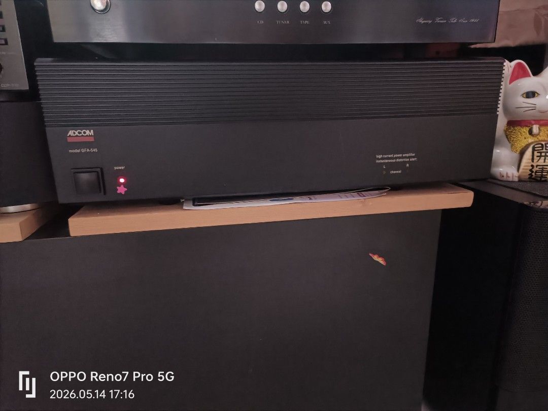 Adcom GFA-545 Stereo Power Amplifier454475469051013120