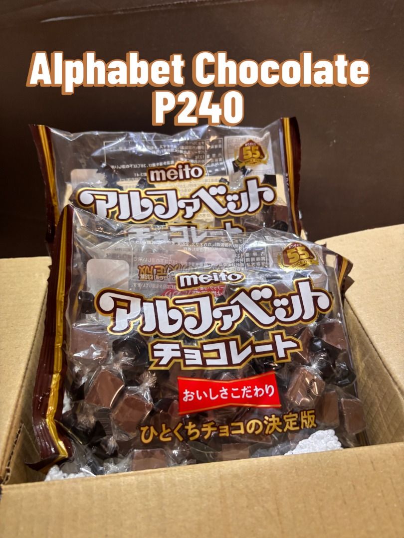 Alphabet Chocolate (Category: Packaged & Instant Food) located in Taguig. Submitted by playfulatlas (Listing ID 1437799804, Image 1). Description: Imported from Japan Meito brand Chocolate cubes with Letter engraved bite-sized chocolates .