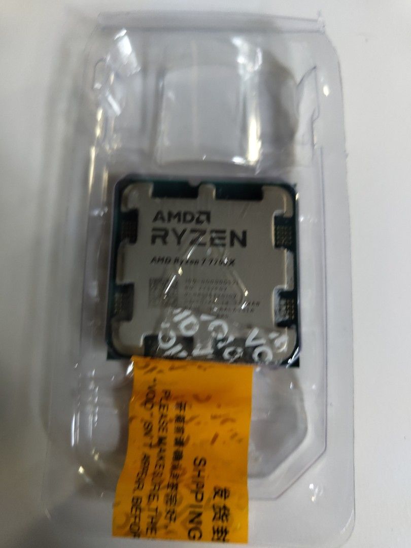 AMD Ryzen 7700x CPU453647683027609602