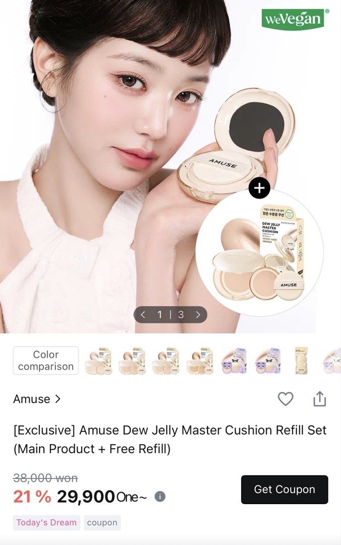 AMUSE DEW JELLY MASTER CUSHION + Refill (Category: Makeup) located in Rizal. Submitted by smyb0925 (Listing ID 1437809289, Image 3). Description: Cushion with refill Shade 1.5 Exp 2027.07.21 ORIG PRICE 1250.