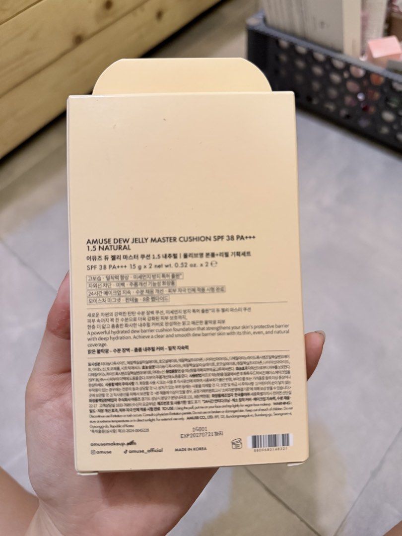 AMUSE DEW JELLY MASTER CUSHION + Refill (Category: Makeup) located in Rizal. Submitted by smyb0925 (Listing ID 1437809289, Image 2). Description: Cushion with refill Shade 1.5 Exp 2027.07.21 ORIG PRICE 1250.