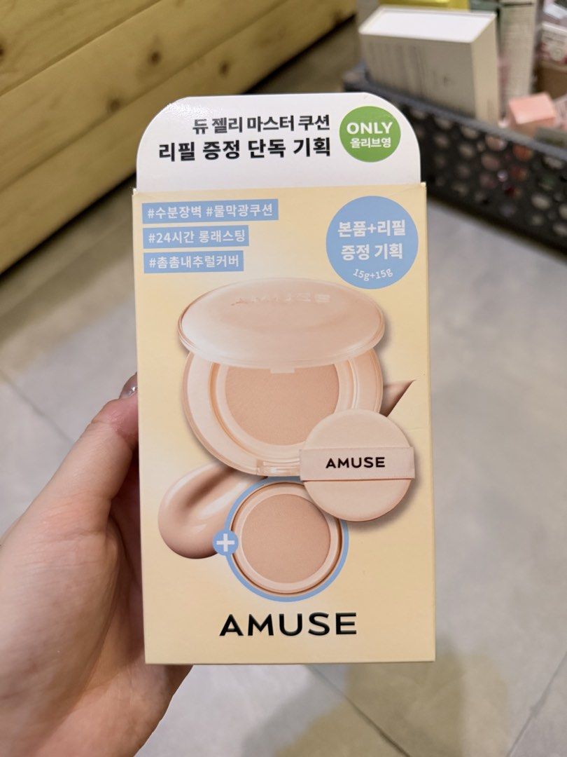 AMUSE DEW JELLY MASTER CUSHION + Refill (Category: Makeup) located in Rizal. Submitted by smyb0925 (Listing ID 1437809289, Image 1). Description: Cushion with refill Shade 1.5 Exp 2027.07.21 ORIG PRICE 1250.