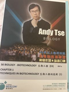 （分類：）位於 。 由 grjzfm7sb273094 提交（商品編號 1437928704，圖片 1）。簡介： 。