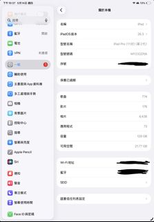 （分類：）位於 。 由 ymf1221 提交（商品編號 1437901290，圖片 1）。簡介： 。
