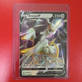 pokemon card full art maker Sword & Shield Brilliant Stars main image 1
