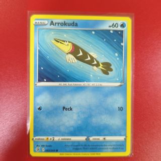 Arrokuda #41 Pokemon Card 2020 Vivid Voltage, Hobbies & Toys, Toys & Games  on Carousell