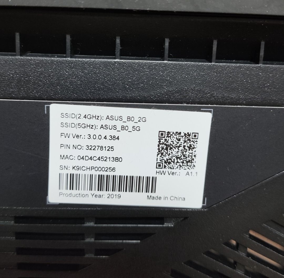 ASUS Router AX88U AX6000454135639914598401