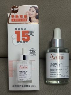 （分類：）位於 。 由 jaluja 提交（商品編號 1437824597，圖片 1）。簡介： 。