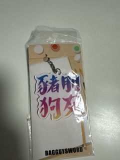 （分類：）位於 。 由 86bnyqvmt9 提交（商品編號 1437864221，圖片 1）。簡介： 。