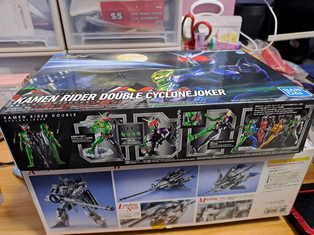 Bandai Figure-rise Standard Kamen Rider Double CycloneJoker (Category: Gundam Model Kits) located in Singapore. Submitted by maxmaxboi (Listing ID 1437770164, Image 3). Description: - Brand new, unopened Kamen Rider Double CycloneJoker model kit. - Figure-rise Standard from Bandai. - Perfect for collectors and Kamen Rider fans..