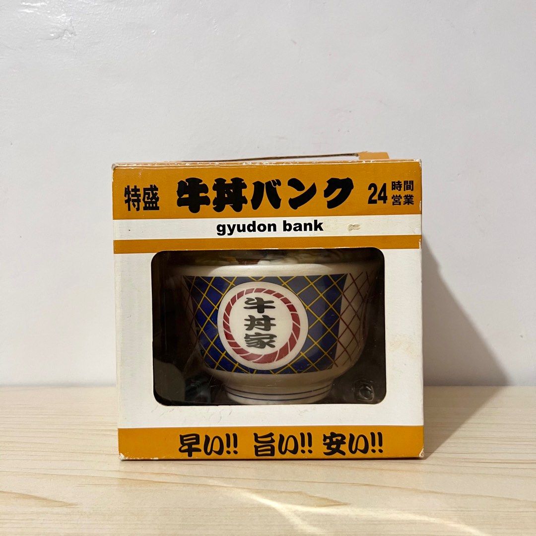 Beef Gyudon Ceramic Coin Bank 8x12cm - Php 500 (Category: Other Home Decor) located in Davao. Submitted by pandorastoybox (Listing ID 1437851052, Image 1). Description: Beef Gyudon Ceramic Coin Bank 8x12cm - Php 500.