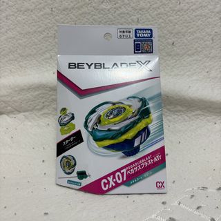 （分類：）位於 。 由 firerawcardshop 提交（商品編號 1437884735，圖片 1）。簡介： 。
