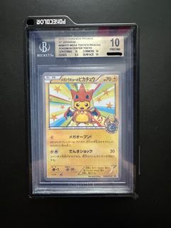 （分類：）位於 。 由 ananich 提交（商品編號 1437818803，圖片 1）。簡介： 。