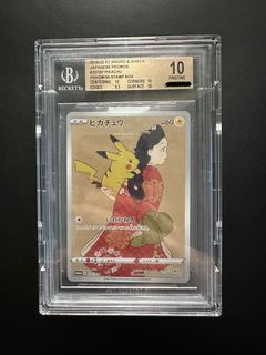 （分類：）位於 。 由 ananich 提交（商品編號 1437817766，圖片 1）。簡介： 。