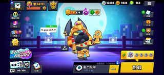 （分類：）位於 。 由 lavaxen 提交（商品編號 1437898819，圖片 1）。簡介： 。