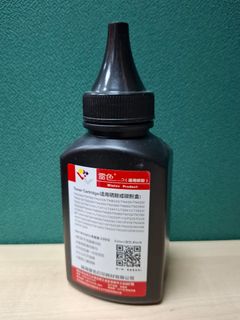 Brother printer toner replacement toner for printers460038931481241600