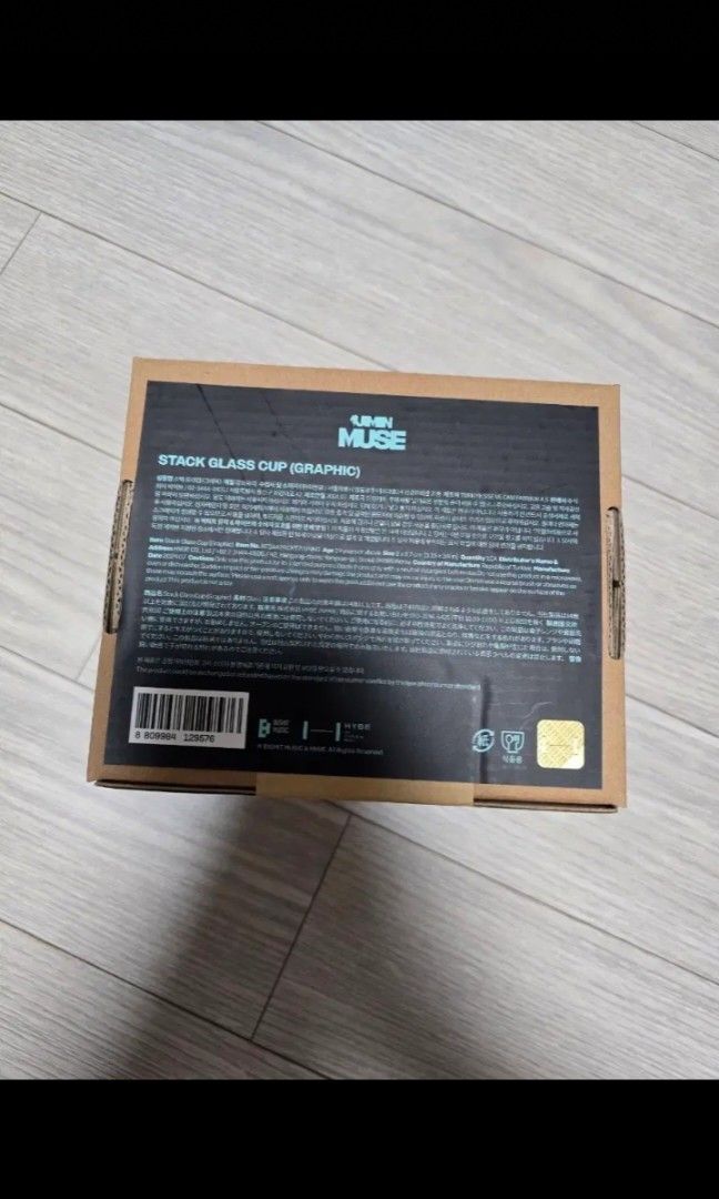 BTS Jimin Muse Stack Glass Cup (Unopened) (Category: K-Wave Merchandise) located in Taguig. Submitted by albumshop (Listing ID 1437814755, Image 1). Description: Interest Check~ wts lfb DOP: Payo ETA: 4-5 weeks.