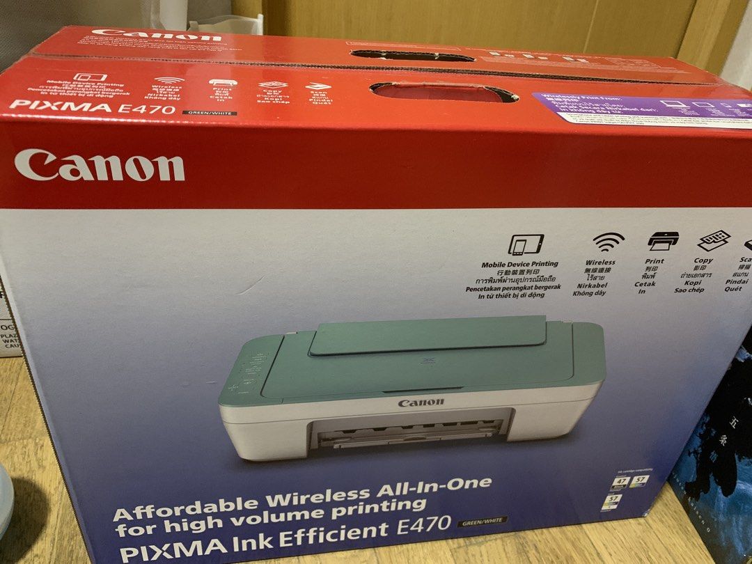 Canon pixma E470454257108058777600