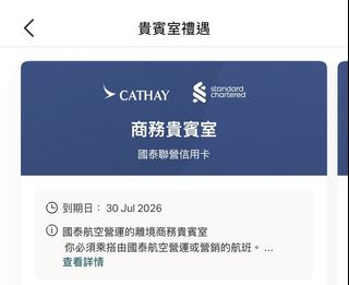 （分類：）位於 。 由 hoho_jason 提交（商品編號 1437777332，圖片 1）。簡介： 。