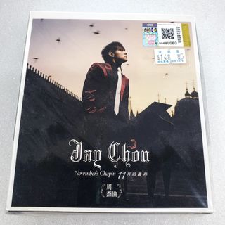 CD丨周杰倫11月的蕭邦(ALBUM+DVD) (限定版) (日本版) / Jay Chou