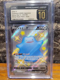 （分類：）位於 。 由 pikaloot 提交（商品編號 1437767921，圖片 1）。簡介： 。