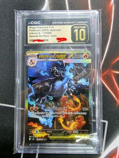 （分類：）位於 。 由 winds.cheng 提交（商品編號 1437798813，圖片 1）。簡介： 。