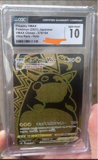 （分類：）位於 。 由 toytoy2021 提交（商品編號 1437758561，圖片 1）。簡介： 。
