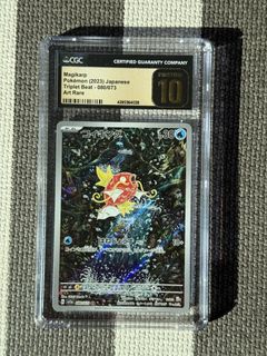 (Category: ) located in . Submitted by zeeyuel (Listing ID 1437760269, Image 1). Description: .