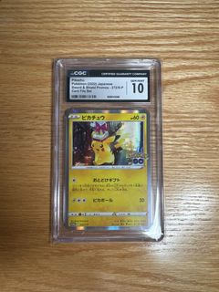 （分類：）位於 。 由 pokemax 提交（商品編號 1437907762，圖片 1）。簡介： 。