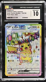 （分類：）位於 。 由 orion1207 提交（商品編號 1437927456，圖片 1）。簡介： 。