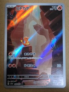 (Category: ) located in . Submitted by exaggeratingtcg (Listing ID 1437886103, Image 1). Description: .