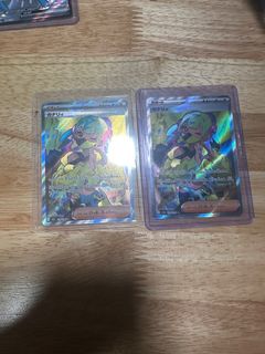 (Category: ) located in . Submitted by poke_buddy1230 (Listing ID 1437895298, Image 1). Description: .