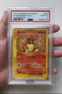 2002 charmander pokemon card Pokemon Bulk Packaged Trading Cards 8+1 CARD PACK, 12 PACK CASE – Card  Giants main image 1