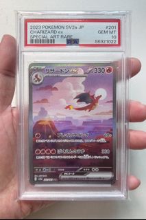 (Category: ) located in . Submitted by kai_collections (Listing ID 1437814831, Image 1). Description: .