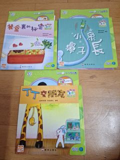 （分類：）位於 。 由 rasana0 提交（商品編號 1437842658，圖片 1）。簡介： 。