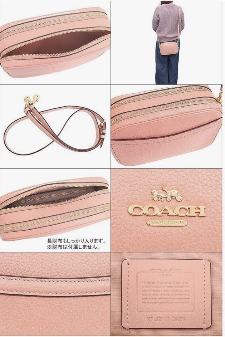 Coach Jess Crossbody Bag Shell Pink (Category: Luxury Bags & Wallets) located in Makati City. Submitted by zzebraaa (Listing ID 1437780903, Image 2). Description: Coach Jess crossbody bag in shell pink. Features a pebbled leather exterior with a zip closure. Includes a detachable shoulder strap. The bag has a gold Coach logo on the front and gold-tone hardware. The interior has multiple compartments. .