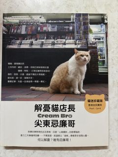 （分類：）位於 。 由 bringbring_bringbring 提交（商品編號 1437849876，圖片 1）。簡介： 。